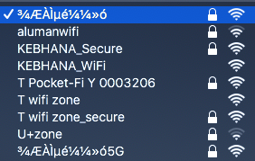 ssid