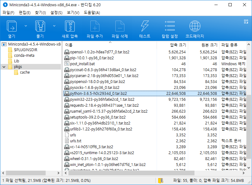 Miniconda3-4.5.4-Windows-x86_64.exe